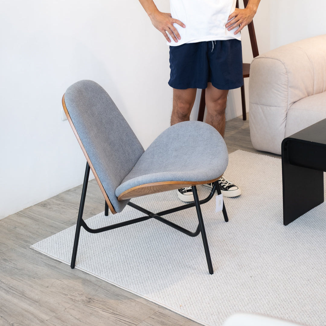 Leia Lounge Chair